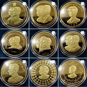 ست25عددی سکه های یادبود بی نظیر شاهنشاهی