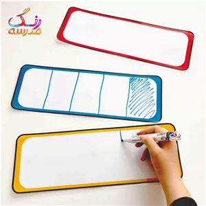 مهر امباپه کد33(حالت نشسته )