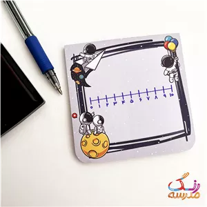 مهر توصیفی افتخار می کنم ،کد7