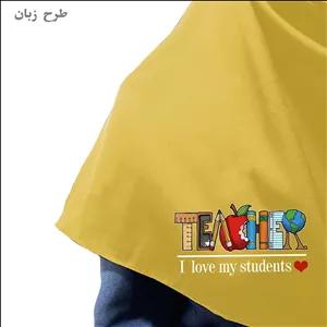 مقنعه  کرپ یاسی قد 90 طرح شعر