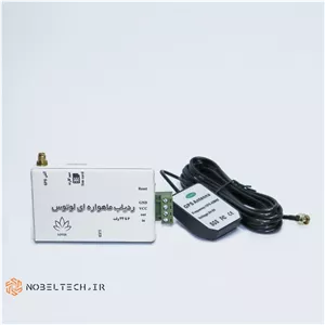 ردیاب خودرو و موتورسیکلت آنلاین نوبل تک GPS