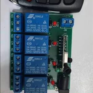 کنترل از راه دور 4 کانال ریموتی به همراه آداپتور و ریموت