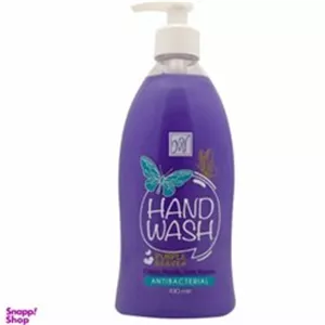 مایع دستشویی صدفی بهشت بنفش مای Hand Wash Purple Heaven My