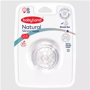 سر شیشه نچرال کد 210 بی بی لندnatural silicone nipple code 210 Baby land