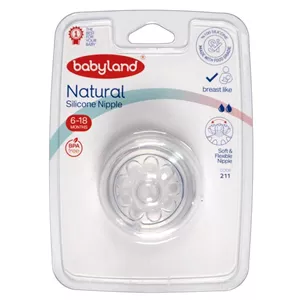 سرشیشه نچرال 6 تا 18 ماه کد 211 بی بی لند  Baby land silicone nipple code 211