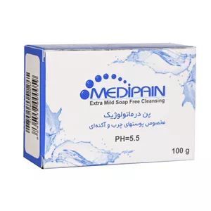 پن درماتولوژیک پوست چرب مدیپن 100 گرم Medipain Syndet Bar for Oily and Acne Prone Skin 100 g