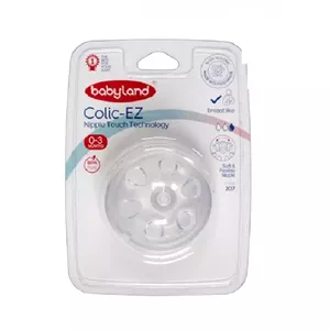 سر شیشه کولیک ایز 0-3 ماه کد 207 بی بی لند Babyland Colic-EZ 0-3 Nipple Code 207