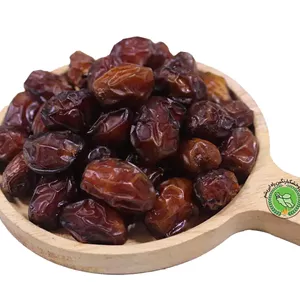 خرما خاصویی