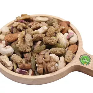 آجیل مغز شیرین