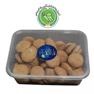 شیرینی گردویی طلقی رضا