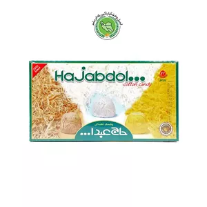 پشمک لقمه حاج عبدالله مخلوط