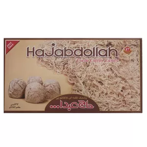 پشمک لقمه کاکائویی حاج عبدالله