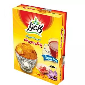 پولکی زعفرانی بدون قند و رژیمی کامور