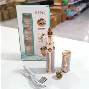 شیور موزن صورت و ابرو و بینی ۳ کاره شارژیZL806