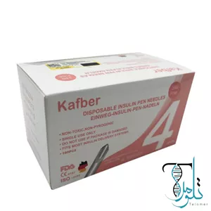 سرسوزن قلم انسولین کافبر سایز ۴ گیج ۳۳
