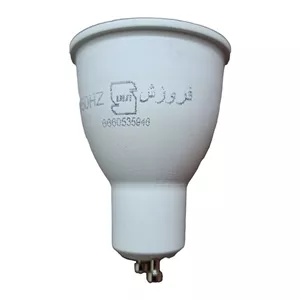 لامپ هالوژن ال ای دی 10 وات فروزش(آفتابی)گارانتی تعویض
