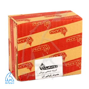 مجموعه رگلاتور آب برنجی Anti_fouling 3115spr2 بوتان - 20004214