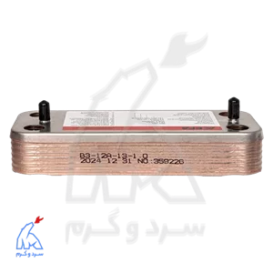 مبدل ثانویه ۱۲ پلیت سطح صاف - EFA