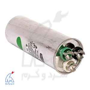 خازن روغنی 5 55 میکروفاراد – OG COOL