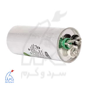 خازن روغنی 5 60 میکروفاراد – OG COOL