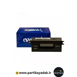 ساعت پراید نور سبز کروز