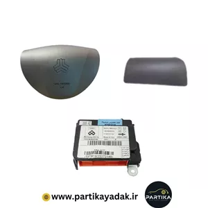 مجموعه ایربگ کامل تیبا/تیبا2 کروز (راننده،شاگرد و یونیت ایربگ)