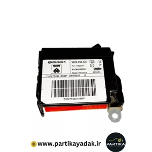 یونیت ایربگ (ACU) پراید x100 پلاستیکی کروز