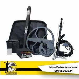فلزیاب سه کاره zinco 5000 بررسی و مقایسه