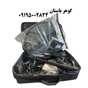 فلزیاب Impact ایمپکت