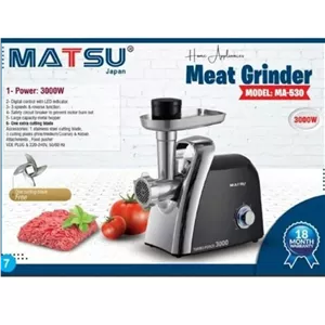 چرخ گوشت ماتسو مدل MA-530 | خرید چرخ گوشت خانگی با موتور قوی
