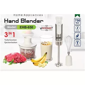 گوشت کوب برقی دو کاره فیلیپس HR1615 | 650 وات و تیغه ضد زنگ