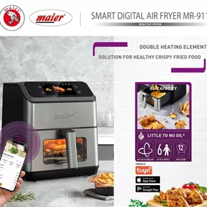 سرخ‌کن مایر آلمان MR-911 | خرید سرخ‌کن حرفه‌ای Maier