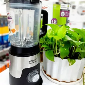 مخلوط کن مایر MR446 | خرید مخلوط کن 2.2 لیتری دو سرعته از ریوکالا