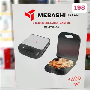 گریل میکر مباشی مدل GT198 | گریل، ساندویچ و اسنک خانگی