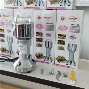 آسیاب صنعتی مایر MR-504 | خرید آسیاب حرفه‌ای و قدرتمند