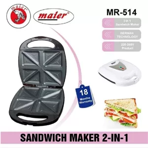 ساندویچ ساز ۲ کاره مایر MR514 | خرید ساندویچ ساز با کیفیت