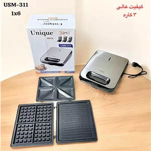 اسنک ۳ کاره یونیک مدل USM-311 | اسنک ساز، وافل ساز و گریل