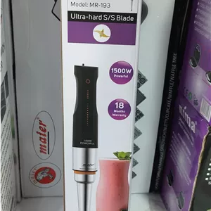 گوشت کوب برقی مایر MR193 | خردکن و میکسر خانگی