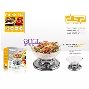 ترازوی اشپز خانه برند DSPمدلKD7032
