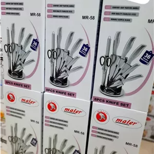 سرویس چاقو آشپزخانه 8 پارچه مایر MR-58