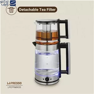 چای ساز لپرسو مدل LPCFFM0020 ظرفیت کتری ۱.۸ لیتر و قوری ۱.۲ لیتر با کتری شیشه‌ای