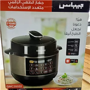 پلوپز چند کاره جیپاس مدل GMC35052 ظرفیت ۶ لیتر با بدنه استیل ضد زنگ