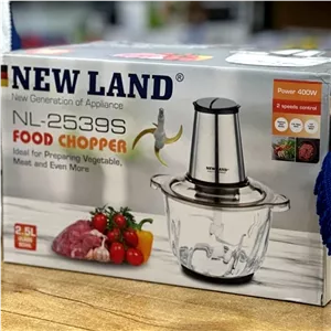 سبزی خرد کن نیولند NEWLAND NL-2539S 2.5L