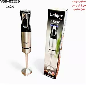 گوشتکوب تک کاره یونیک مکس مدل 03