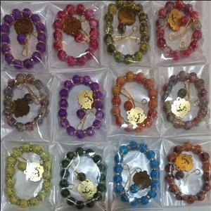 دستبند و گیره روسری جدید ویژه اعیاد شعبانیه