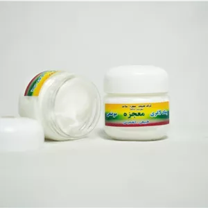 پماد لاغری موضعی