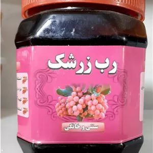 رب زرشک طبیعی | درمان کم‌خونی، سلامت قلب و کاهش فشار خون