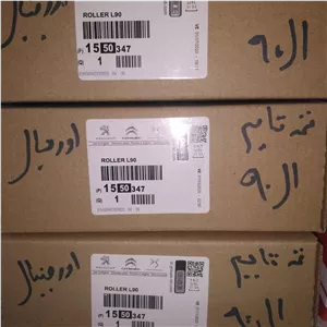 تسمه تایم ال90 اورجینال