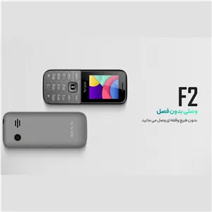 گوشی موبایل وکال مدل F2 ظرفیت 32 مگابایت رم 32 مگابایت