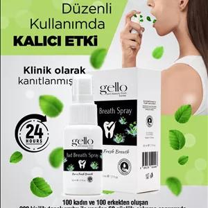 دهان شویه اسپری پیشگیری اورجینال GELLO